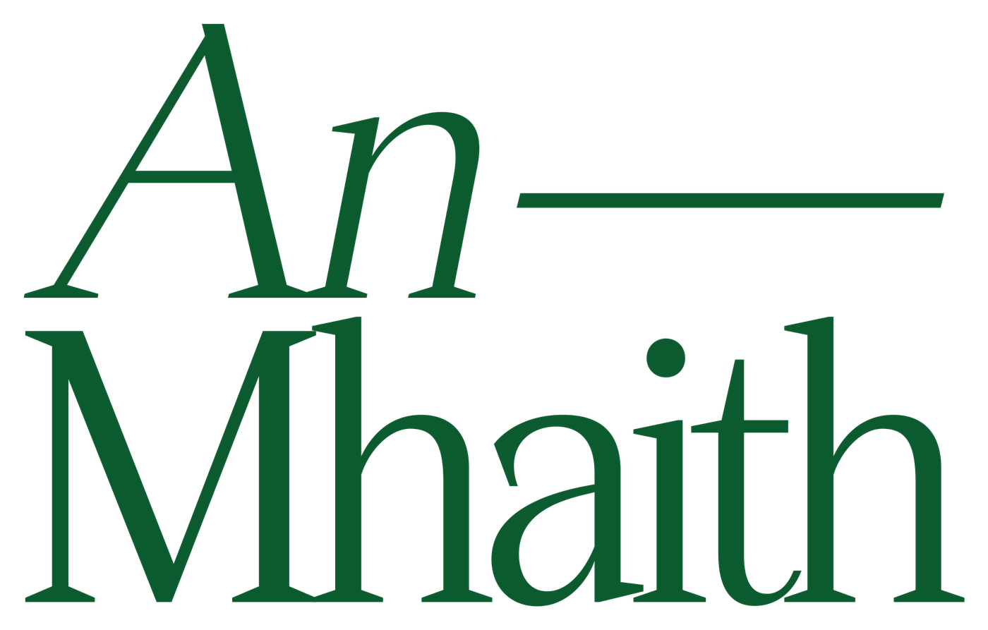 An Mhaith